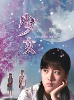 成人综合久久综合